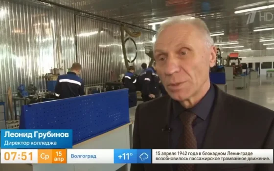 На федеральном телеканале показали сюжет о гусевском колледже