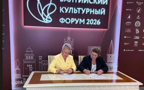 GS Group и Центр исторической памяти объединят усилия по сохранению наследия Первой мировой войны