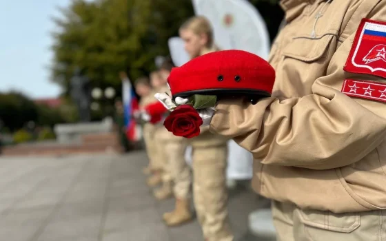 В 2025 году на развитие молодёжной политики в Гусеве было выделено около 4,6 млн рублей