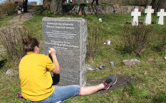Добровольцы привели в порядок воинские мемориалы в Первомайском и под Кубановкой