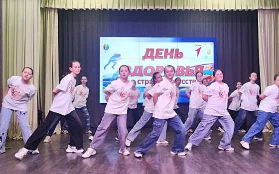 В Гусевской детской школе искусств ярко отметили День здоровья
