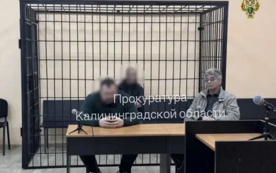 Гусевский суд вынес приговор двум жителям региона за смертельное избиение мужчины в Приозёрном