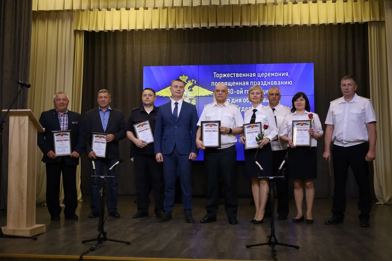 Гусевский отдел МВД празднует юбилей