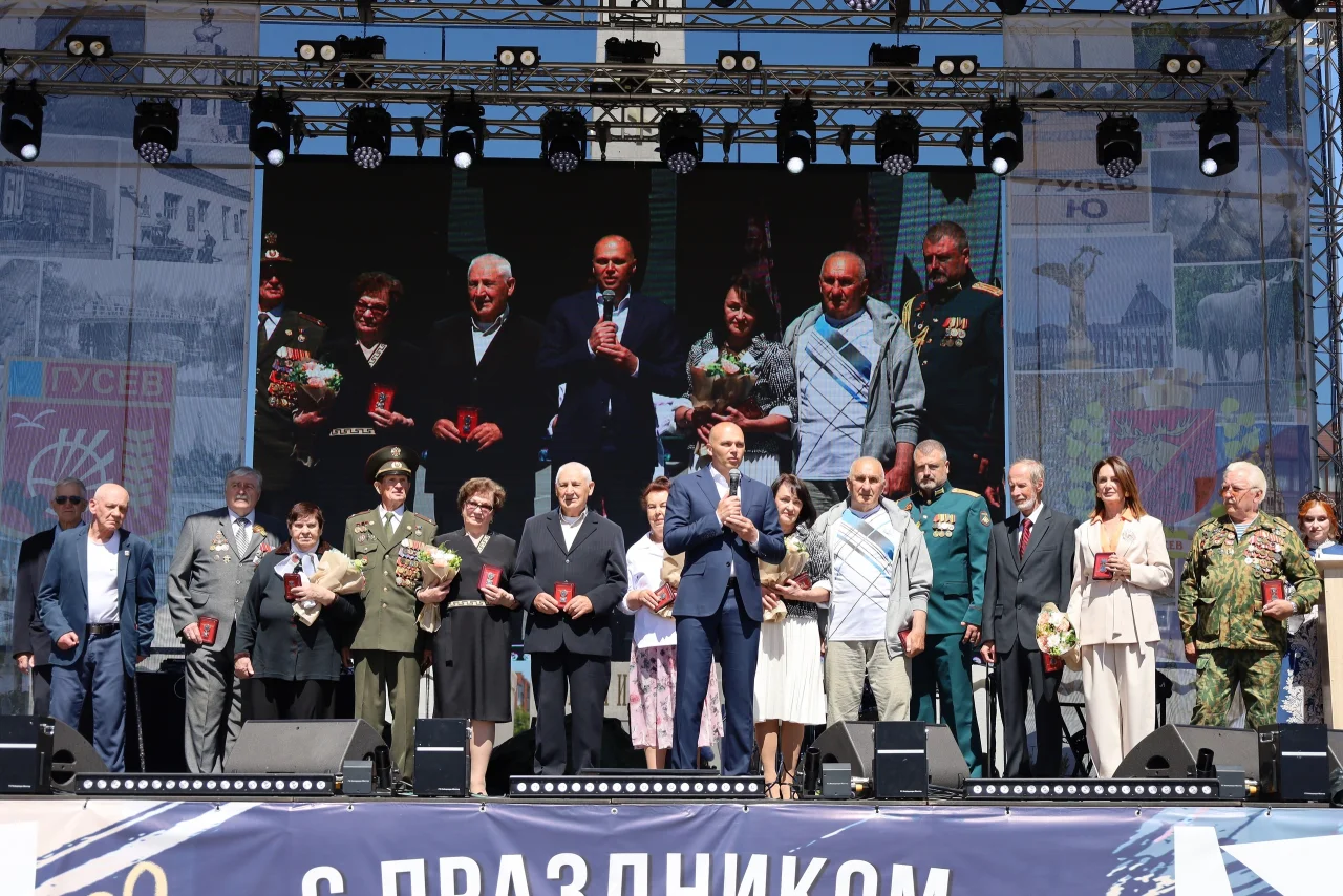 Губернатор наградил почетных граждан и ветеранов на праздновании Дня города Гусева
