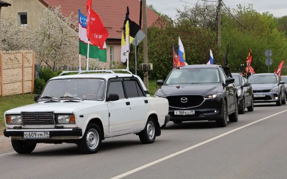 Автопробег «Дорогами Героев» прошел по местам боевой славы Гусевского округа
