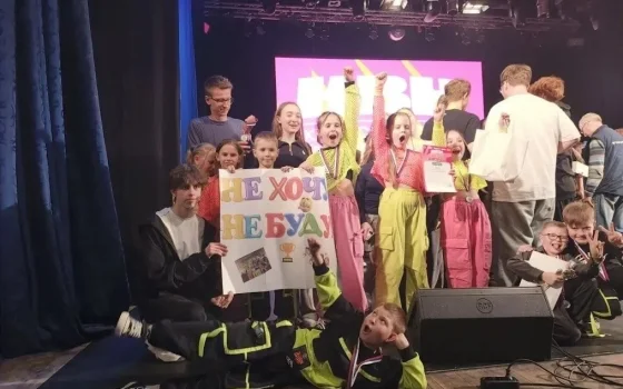 Школьная команда КВН из Гусева взяла бронзу на региональном уровне