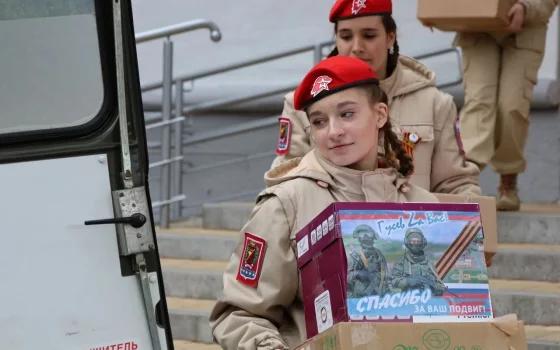 Жители Гусевского округа передали подарки бойцам в канун 81-й годовщины Победы