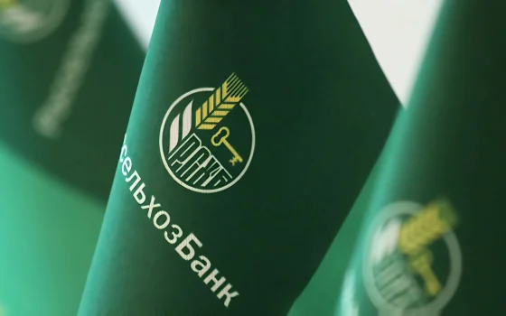 Россельхозбанк отозвал четыре иска о банкротстве у компаний группы «Продукты Питания»