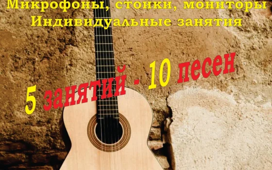 В Гусеве приглашают как новичков, так и тех, кто хочет улучшить свои навыки
