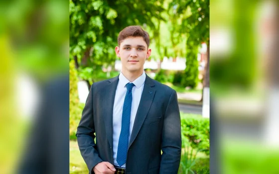 Выпускник первой школы получил 100 баллов на ЕГЭ по физике