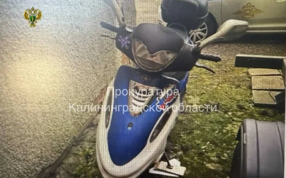 Житель Гусева лишился скутера за повторное вождение в пьяном виде