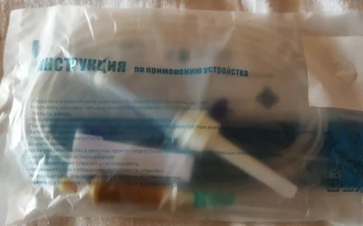 Красота и здоровье