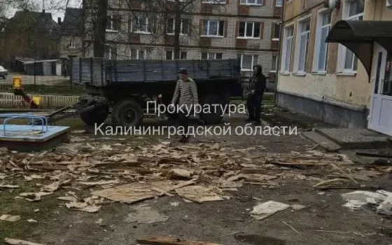 Детский сад в Гусеве оштрафовали за ремонт в присутствии воспитанников