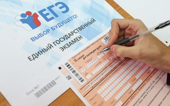 В Гусеве более 350 выпускников сдают государственные экзамены