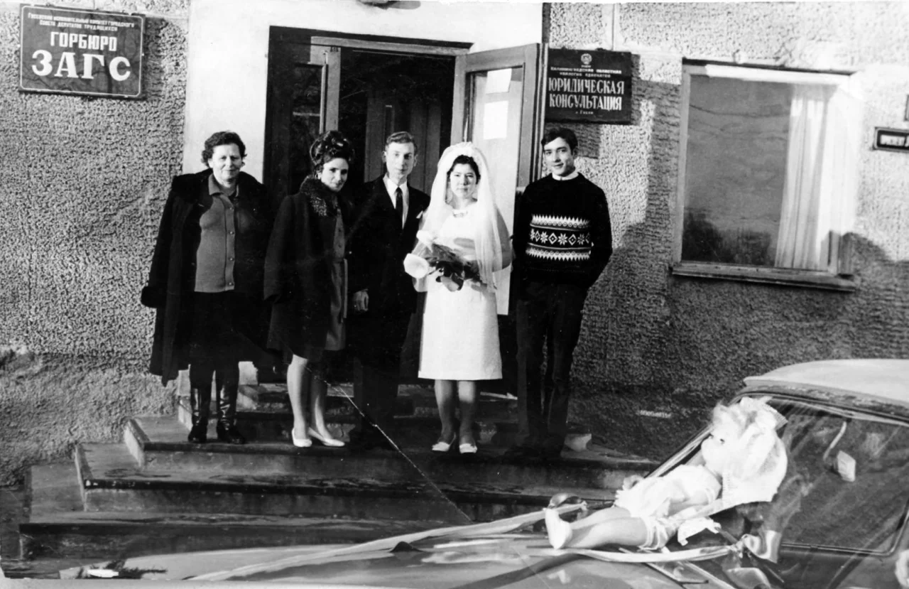 ЗАГС города Гусева отмечает 80-летие