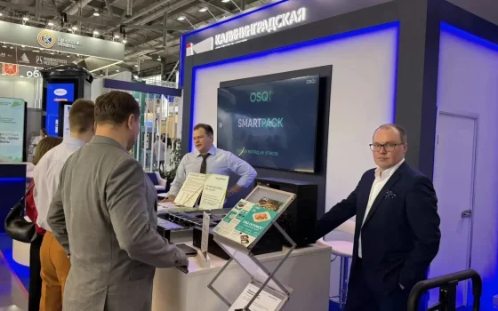 GS Group представил решения для локализации электроники и промышленной продукции на «Иннопроме-2026»