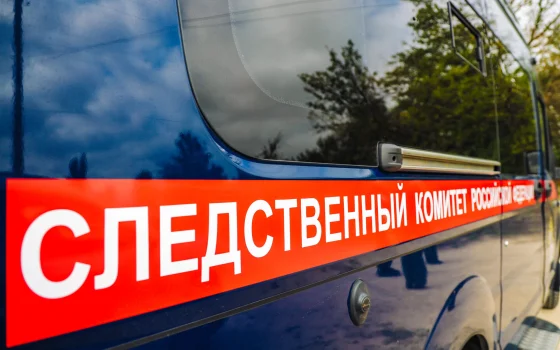 Пропавший в июне житель Гусева найден мёртвым в реке Нерпе