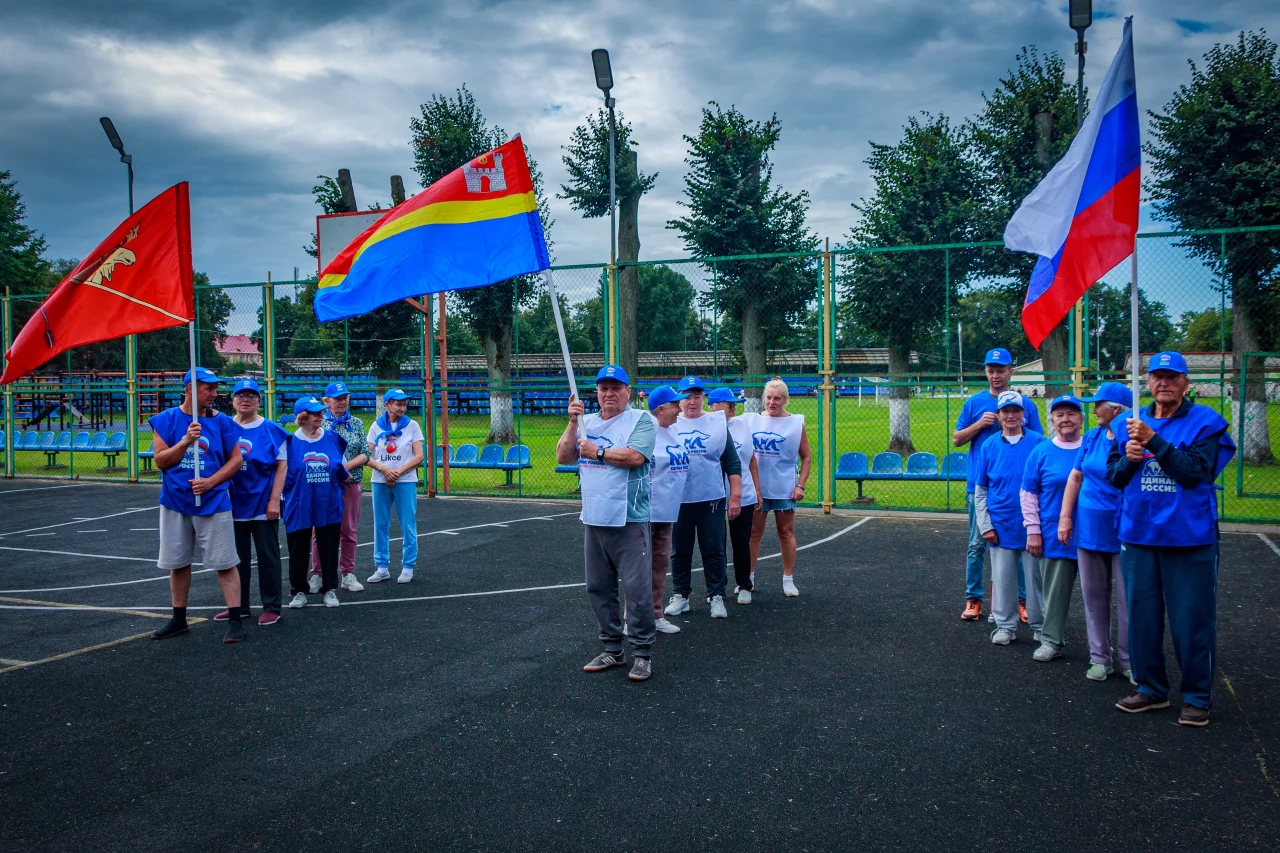 В Гусеве прошла «Весёлая атлетика» для участников общества слепых