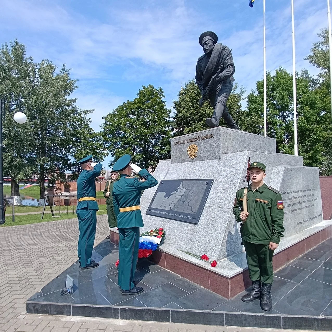 В Гусеве прошли мероприятия в память о солдатах Первой мировой