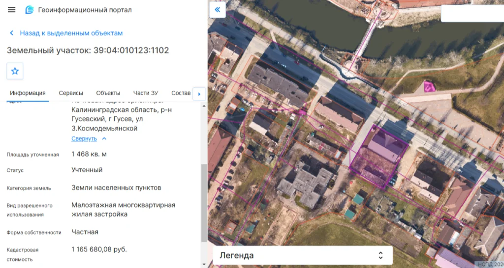 Экс-совладелец кафе-бара «Арцах» в Гусеве реконструирует мебельный магазин в жилой дом