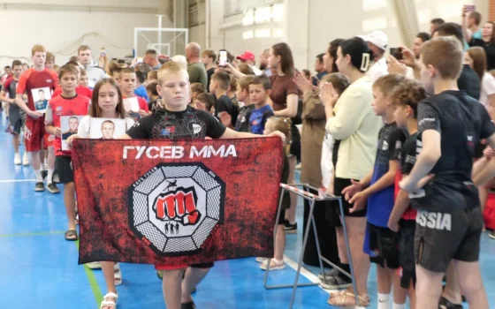 В Гусеве прошёл турнир по смешанным единоборствам памяти Ивана Матыгина