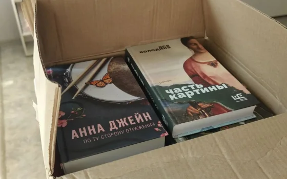Библиотека города Гусева получила около 9 тысяч новых книг