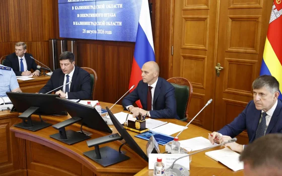 Более 53 миллионов рублей направят на защиту учебных заведений региона