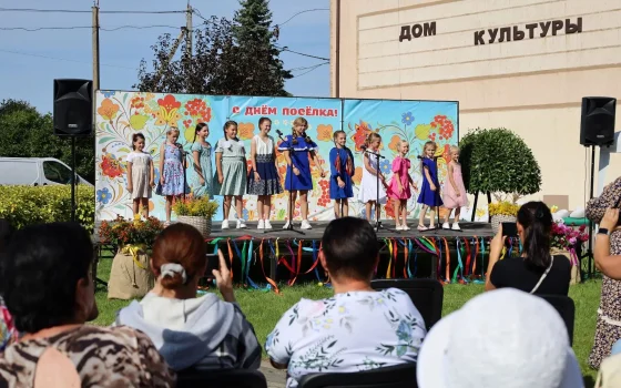 Сегодня в Михайлово гостей встречали с хлебом и солью