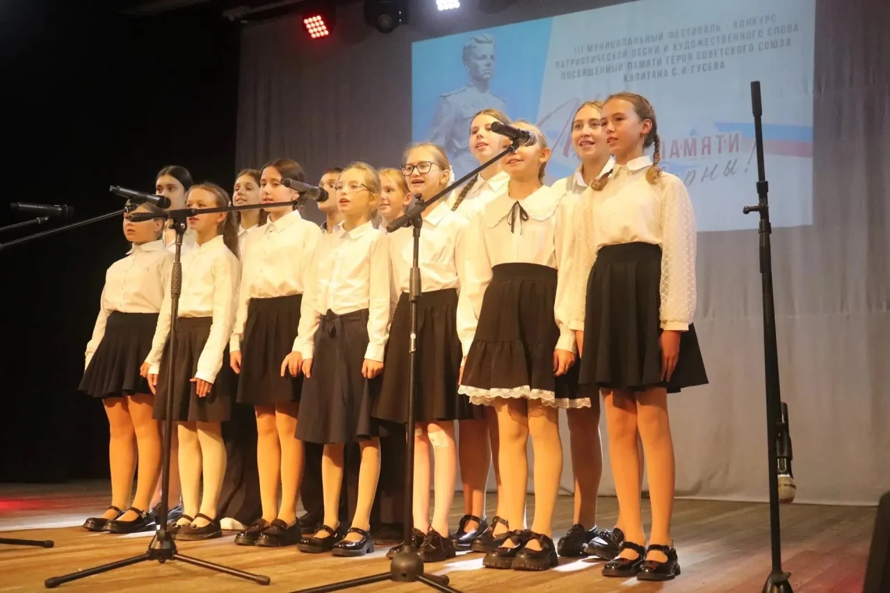 В Гусеве прошёл патриотический фестиваль «Мы этой памяти верны»
