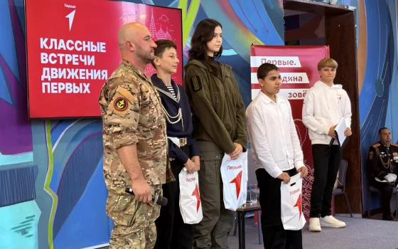 Кадеты из Гусева приняли участие в патриотическом фестивале «Первые. Родина зовёт»