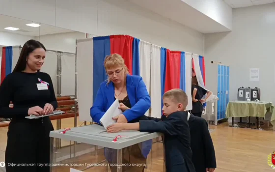 Жители Гусевского округа приходят на выборы семьями