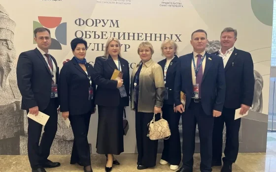Брянские учреждения культуры запустят совместные проекты с Калининградом и Гусевом