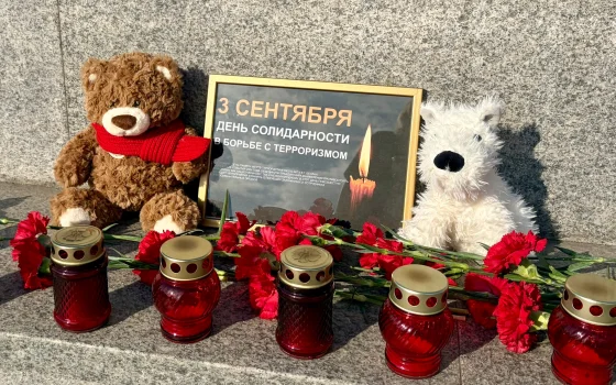 В Гусеве почтили память жертв террористических актов