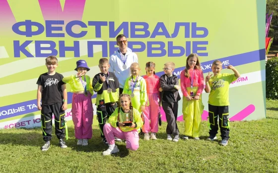 Команда КВН из Гусева стала лучшей на Квартирнике в Тульской области